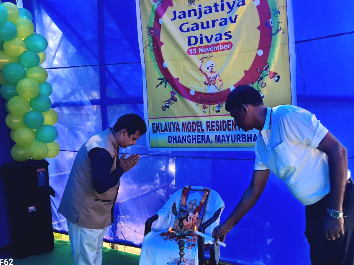 Today celebrated Janjatiya Gaurav Divas at EMRS Dhanghera Mayurbhanj.