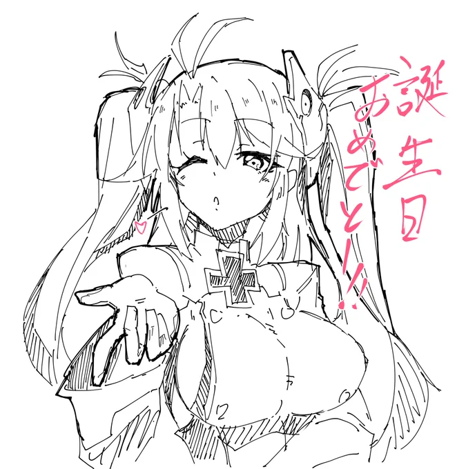 @x347194666 