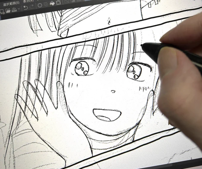 お絵描き〜_φ(・_・ 