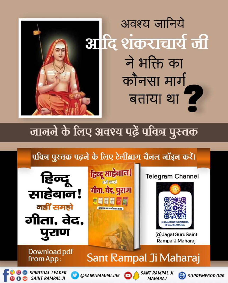 PratijnaK's tweet photo. https://t.co/Kl6Navggm3