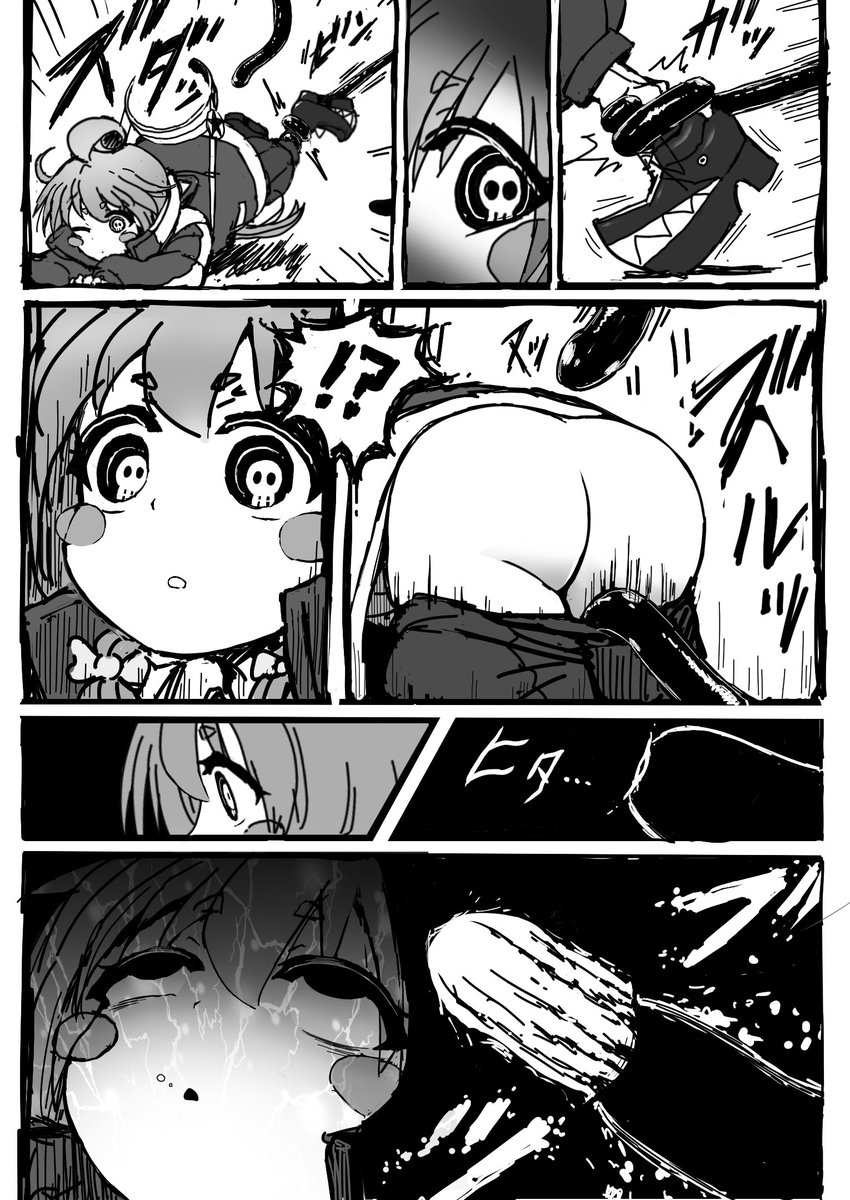 夜宵ちゃんの災難(※エロ&凌辱注意)
原作のアヘ顔にインスパイア
清書は諦めた…😔 