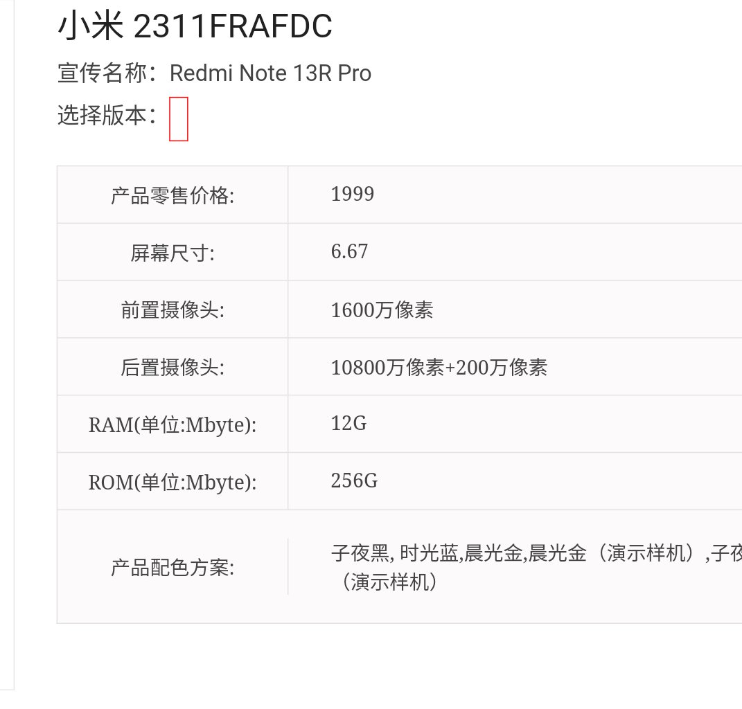 tmktechfamily's tweet image. Redmi Note 13R Pro
#Redmi #RedmiNote13RPro