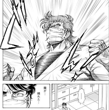 @zero_0802 ぐばん! 