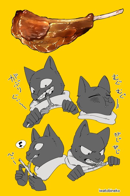 「岩飛猫@iwawotobuneko」 illustration images(Latest)