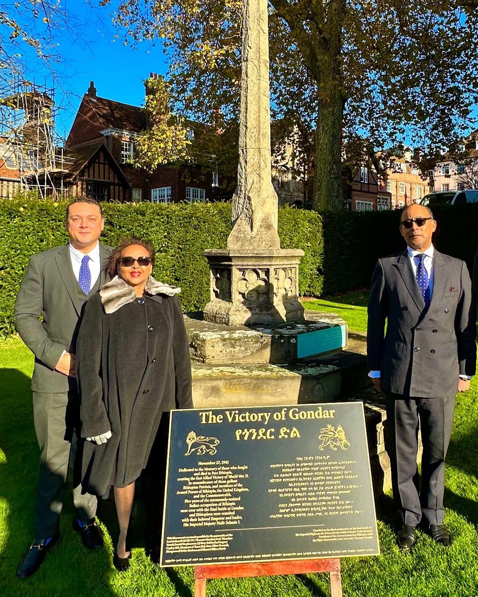 DaniStephensxn's tweet photo. Wow what an incredible day, today I had the honour of unveiling a commemorative plaque at Windsor Castle with H.I.H. Prince Ermias Sahle-Selassie President of The Crown Council Of Ethiopia in remembrance of those that fought to liberate Ethiopia https://t.co/yChEYvGP29