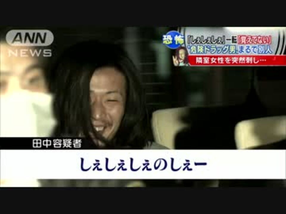 ♯Iti21EH緊急事態24時!Part4逮捕せよ!フルコンプ全7種 ♯Iti21HD緊急事態24時!Part4逮捕せよ!人気2種の通販 by ヒロセ's shop