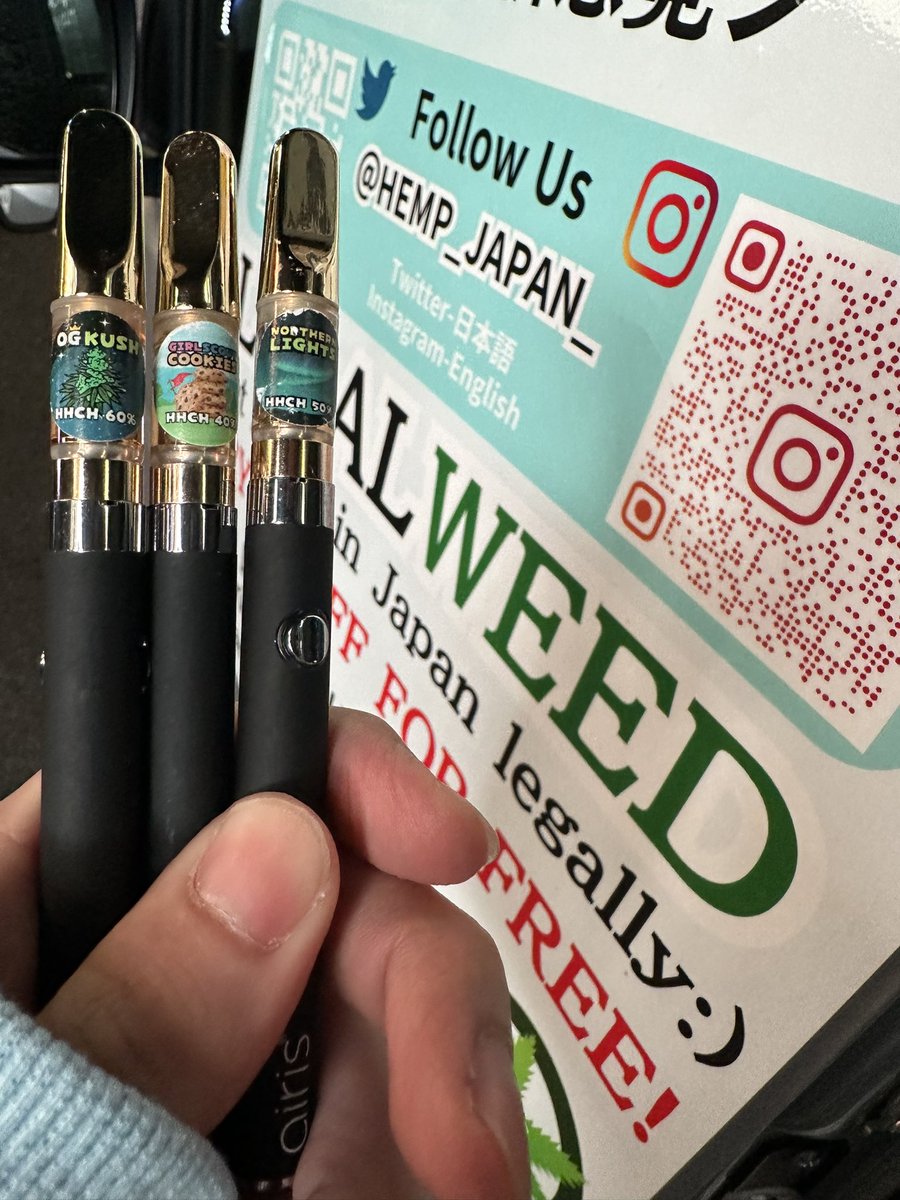 HEMP_JAPAN_'s tweet photo. うちは衛生管理上クッキーは扱ってませんが、今日も元気にリキッド販売中です！

 #大麻グミ
#歌舞伎町 https://t.co/n9NceO1H2N