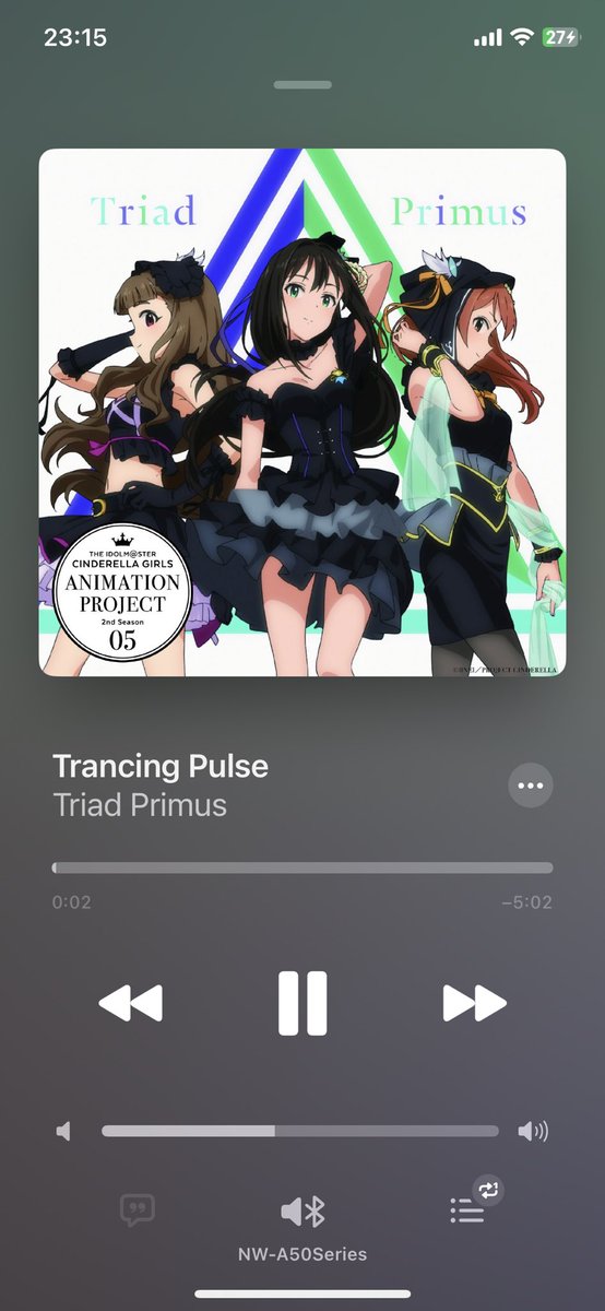 blue_li0n_'s tweet photo. なんか無性に聴きたくなってね
無限ループしてます
名曲です。
#imas_cg
#Triad_Primus
#Trancing_Pulse https://t.co/XOVrvdB6De