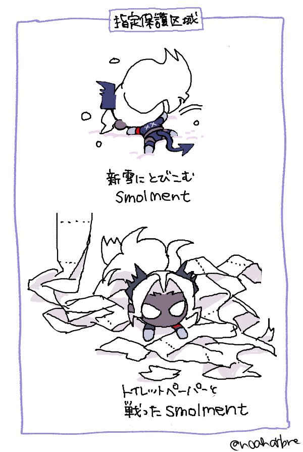 再掲ちっちゃめんと 