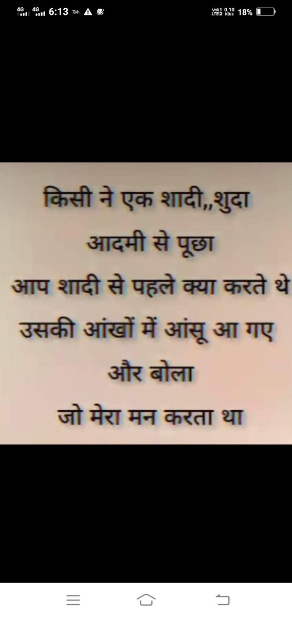 SamsulPathan5's tweet photo. @Gulafsha__Saifi @khushbookhan390 https://t.co/BPhxB7fl68