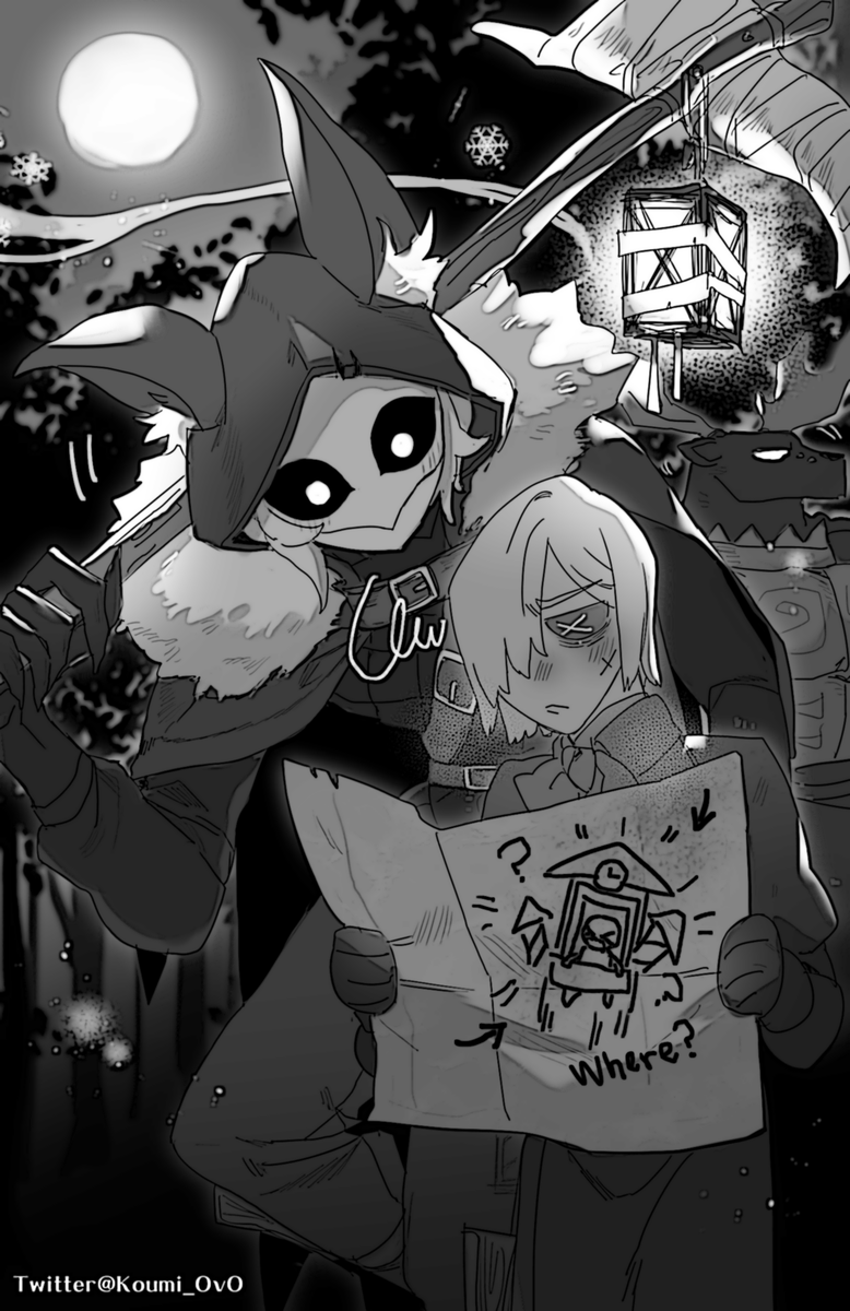 石板,飛んだ~ 