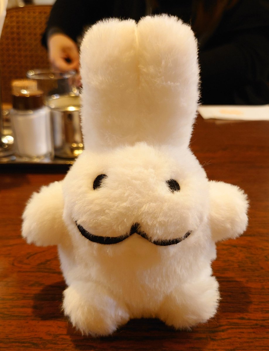 うっさー うっさー