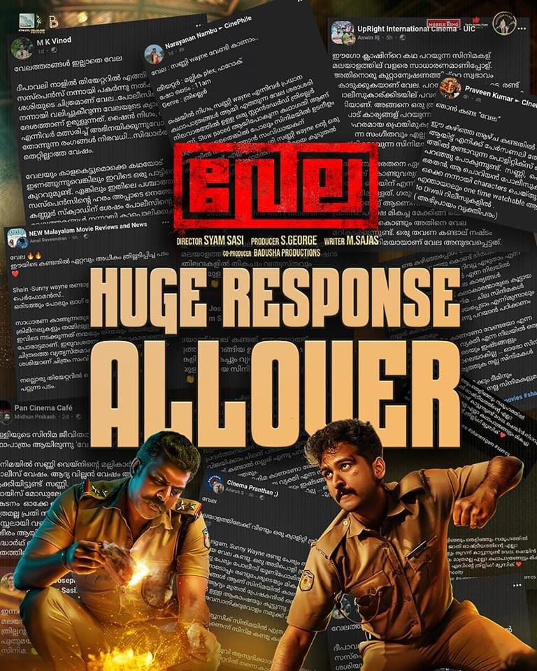 p_syamsasi's tweet photo. Huge Response All Over
Thank you all 😊
#VELA In Cinemas Now !!
#VelaMovie #ShaneNigam #SunnyWayne #GeorgeS #SamCS #SyamSasi #MSajas #CynCylCelluloid #BadushaProductions #SamadTruth #TruthGlobalFilms #WayfarerFilms https://t.co/NSRhDIKw9r