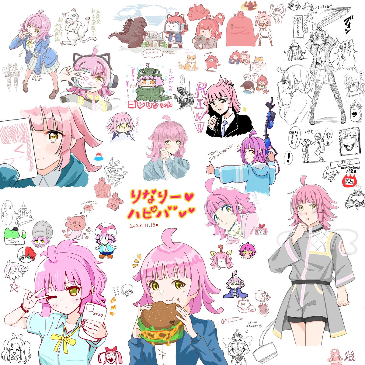 璃奈ちゃん誕生日おめでとう
絵チャ最終的にめっちゃ人来てくれて嬉しかったです
結構なバケモノもいますが璃奈ちゃんもきっと喜んでいます

#天王寺璃奈生誕祭2023
#天王寺璃奈誕生祭2023
#虹ヶ咲 
