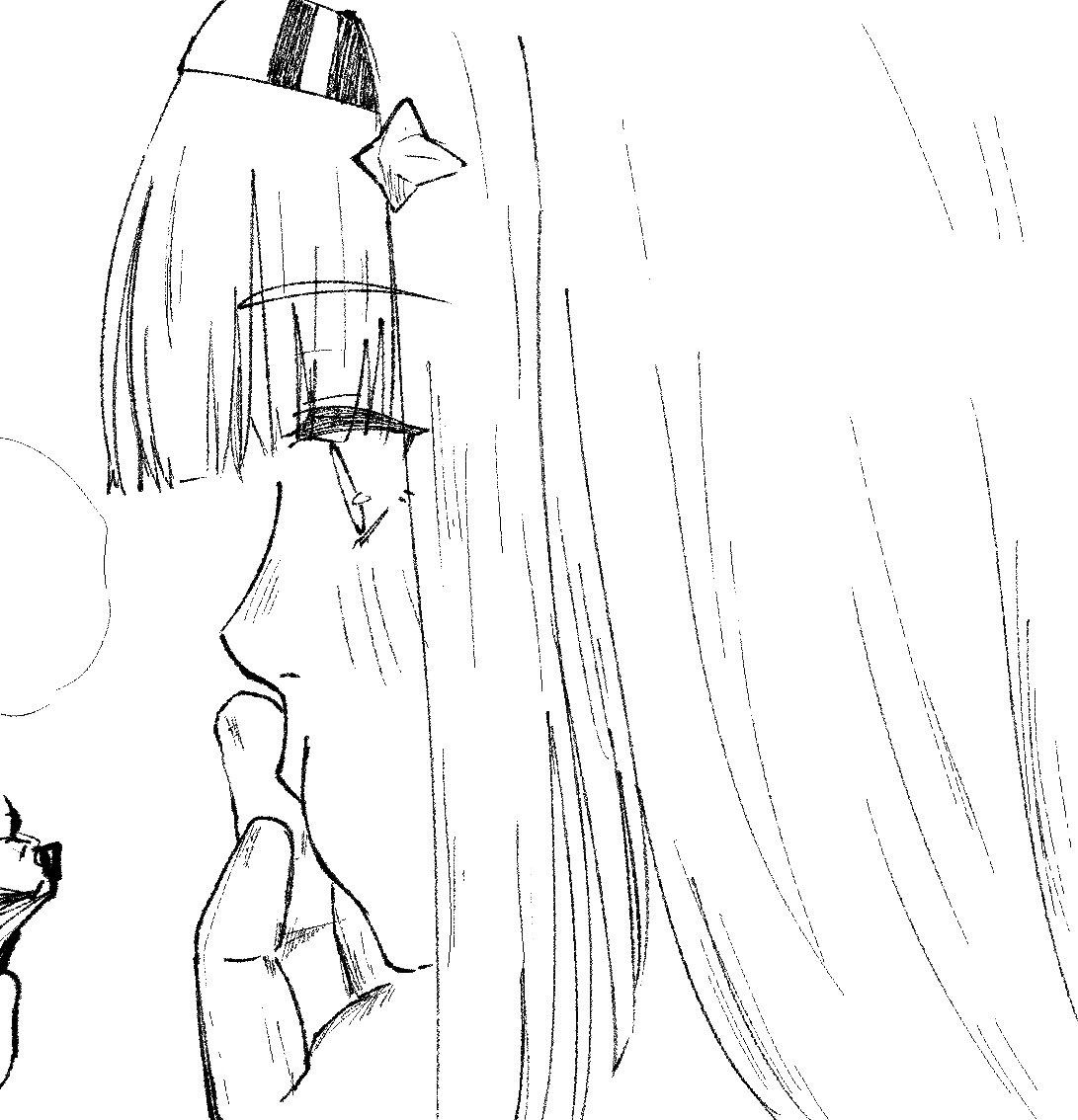 良くかけた飯の顔 