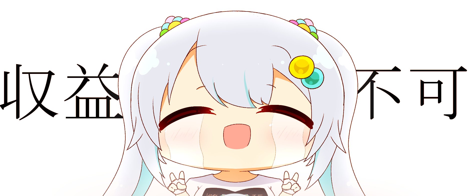 も*。様 オリジナル手描きアナログイラスト 40 吉田 南ナ子🌟8/15～17通販 | スペースギャル #doodle