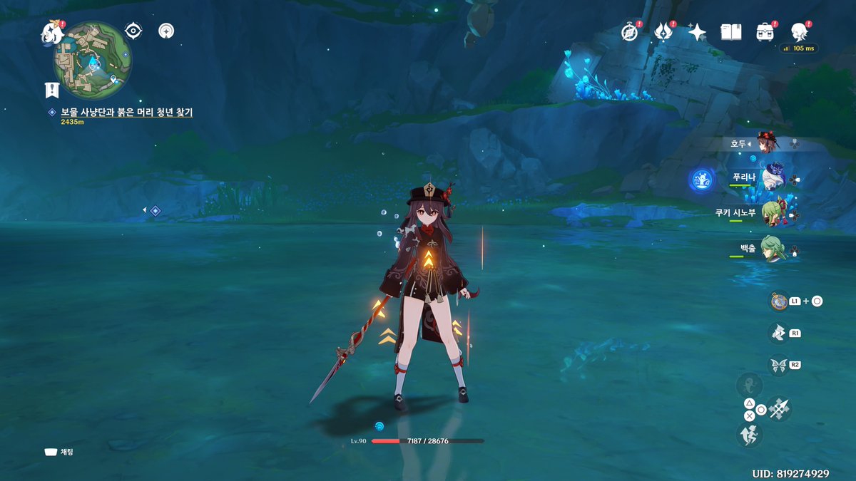 dongka13's tweet photo. #PS5Share, #원신 https://t.co/vv5N5P9HtG