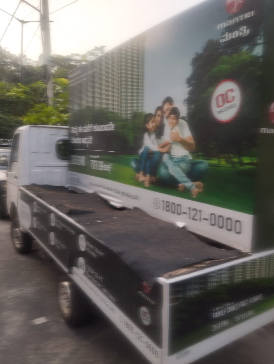 anunanditha5's tweet photo. @girinagarps 
There is a vehicle parked in front of my house behind Girinagar police station,, we are unable to park our car,, please help
@DCPSouthTrBCP 
@PoliceBangalore 
@Jointcptraffic https://t.co/6uXQsOk5Nm