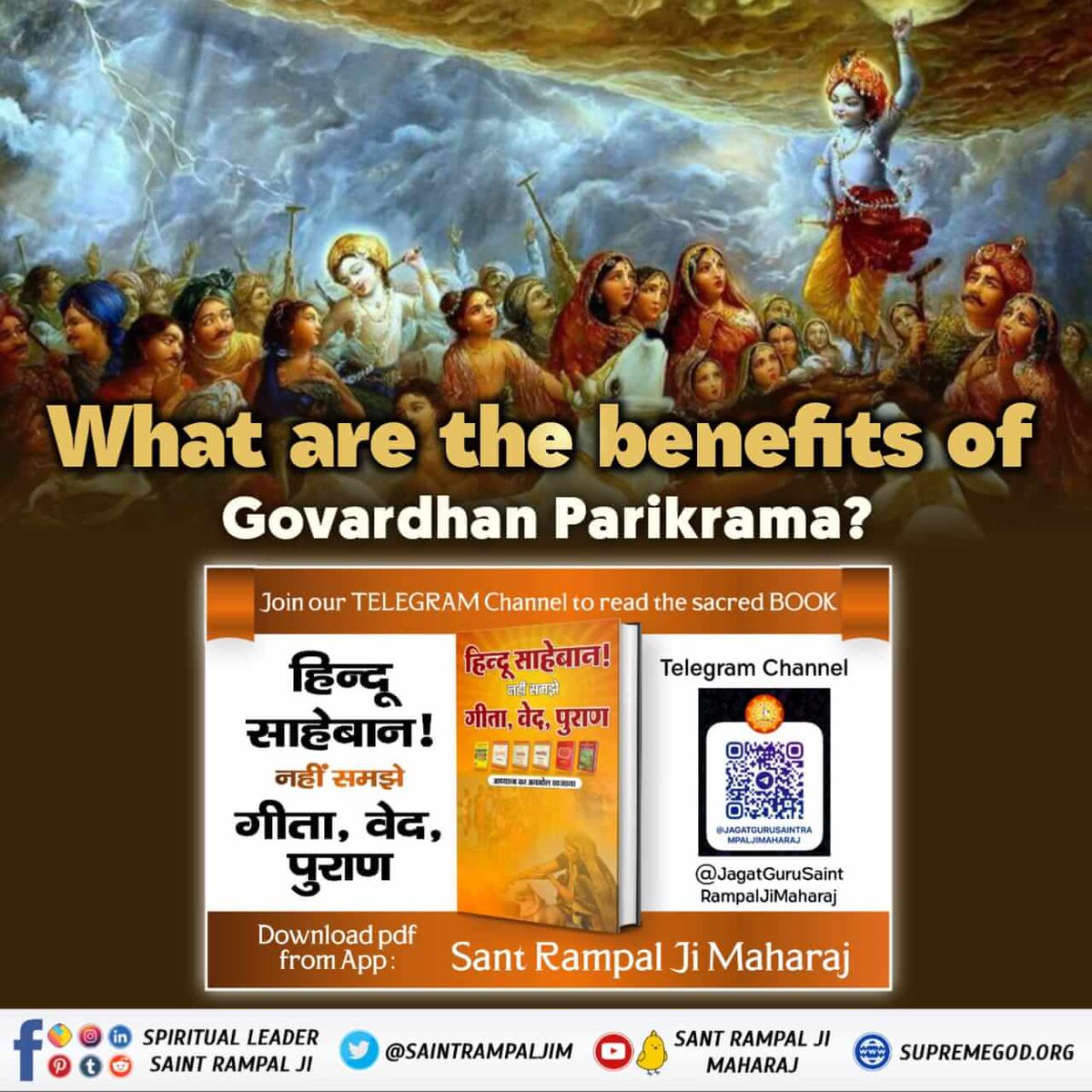 #BookForHinduSaheban_OnDiwali The Book “Jeene Ki Raah (Way of Living)” is worthy of being kept in every home. By reading and following it, you will remain happy, both in this world and the other. You will be saved from sins. - Sant Rampal Ji Maharaj