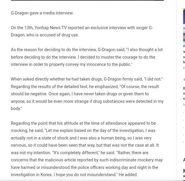 BIGBANGAfrica1's tweet photo. Having to Explain himself this detailed and even tell things he's never mentioned before!🤦 
WHY are they ALWAYS being subjected to this type of experience??🤦😭

STAY STRONG G-DRAGON 
#WeStandWithGDRAGON
#항상_지드래곤의_곁에_있습니다
Cr @eramoreugedda https://t.co/rSvatt67gb