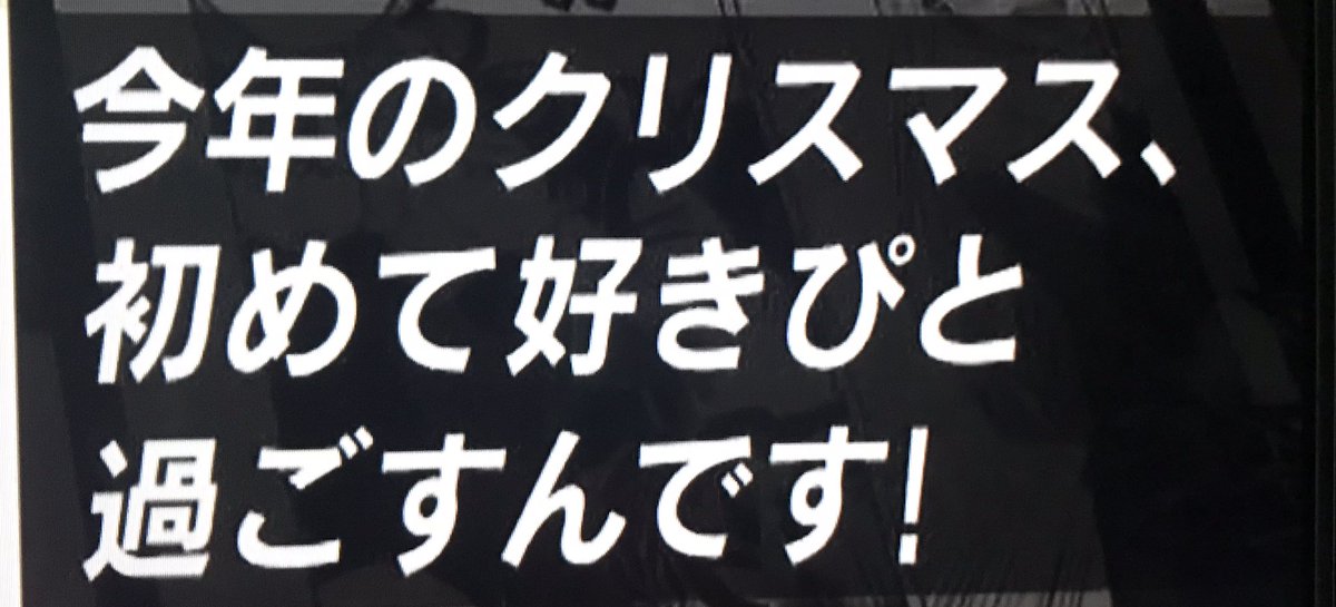 ネコ好き系男子 tweet media