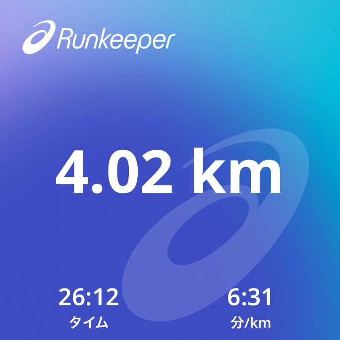 anotherdimm's tweet image. I just completed an activity with  #Runkeeper 
#ランニング #running