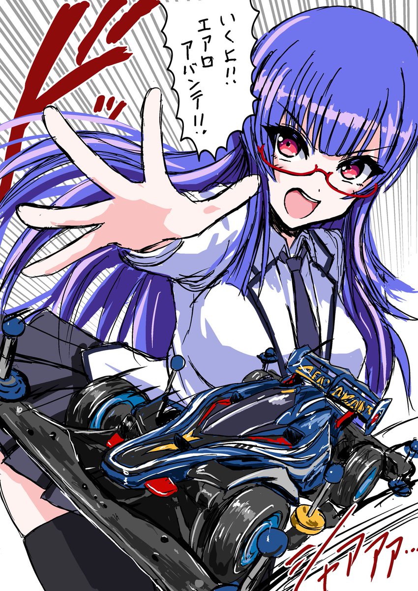 お気に入りのきょうこちゃんを見てほしいから貼るのだ