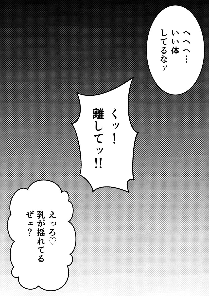 ナミさん再掲しちゃお🍊 