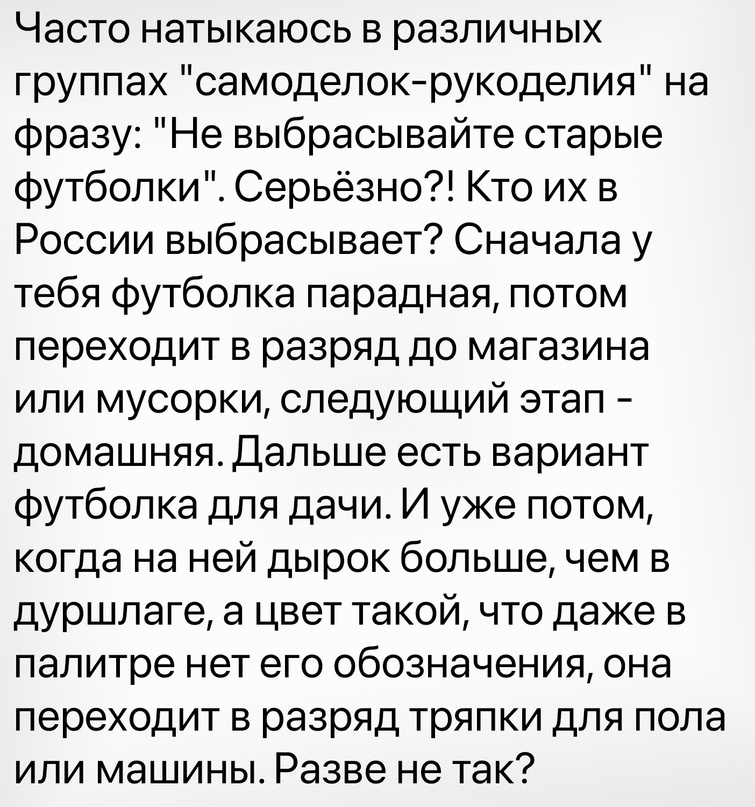 Elena tweet media