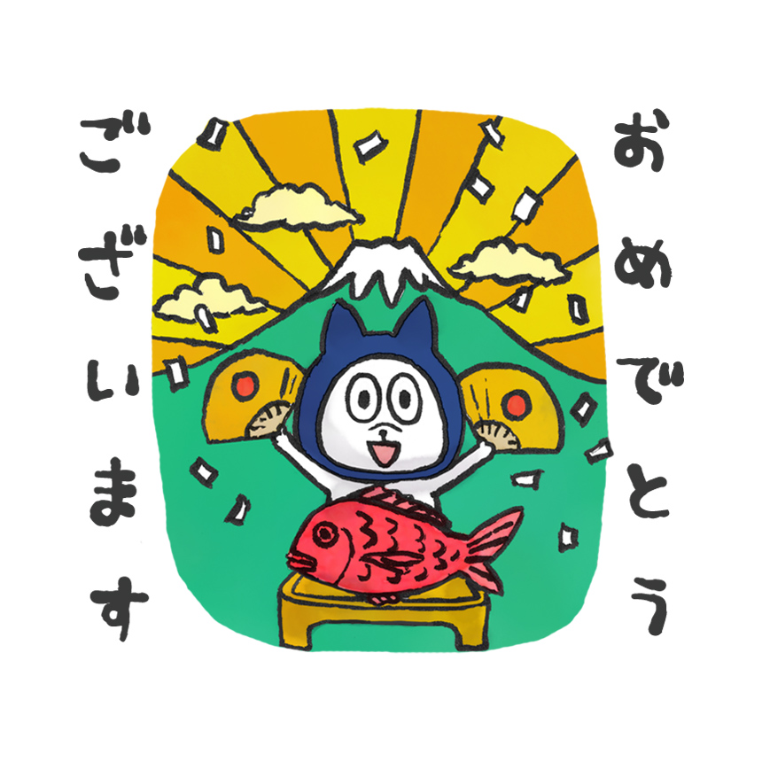 NinjaHachi_'s tweet photo. 【速報】2023年11月13日／12時00～20分
#渋谷愛メッセージTIME

おめでとう＆ありがとう🎀
#ただのささき
#月宮えいみ 
#松本琉李
#大谷翔平駅伝
#風谷南友　#バスラン　
#天知ひまり
#SBG #柴田さん
#藤田恵美　
#藤井風　
#うち弁
#中森明菜　
#海蔵亮太　#おだともあき
#dj44tk
#渋谷愛ビジョン https://t.co/86AyrjiKHU