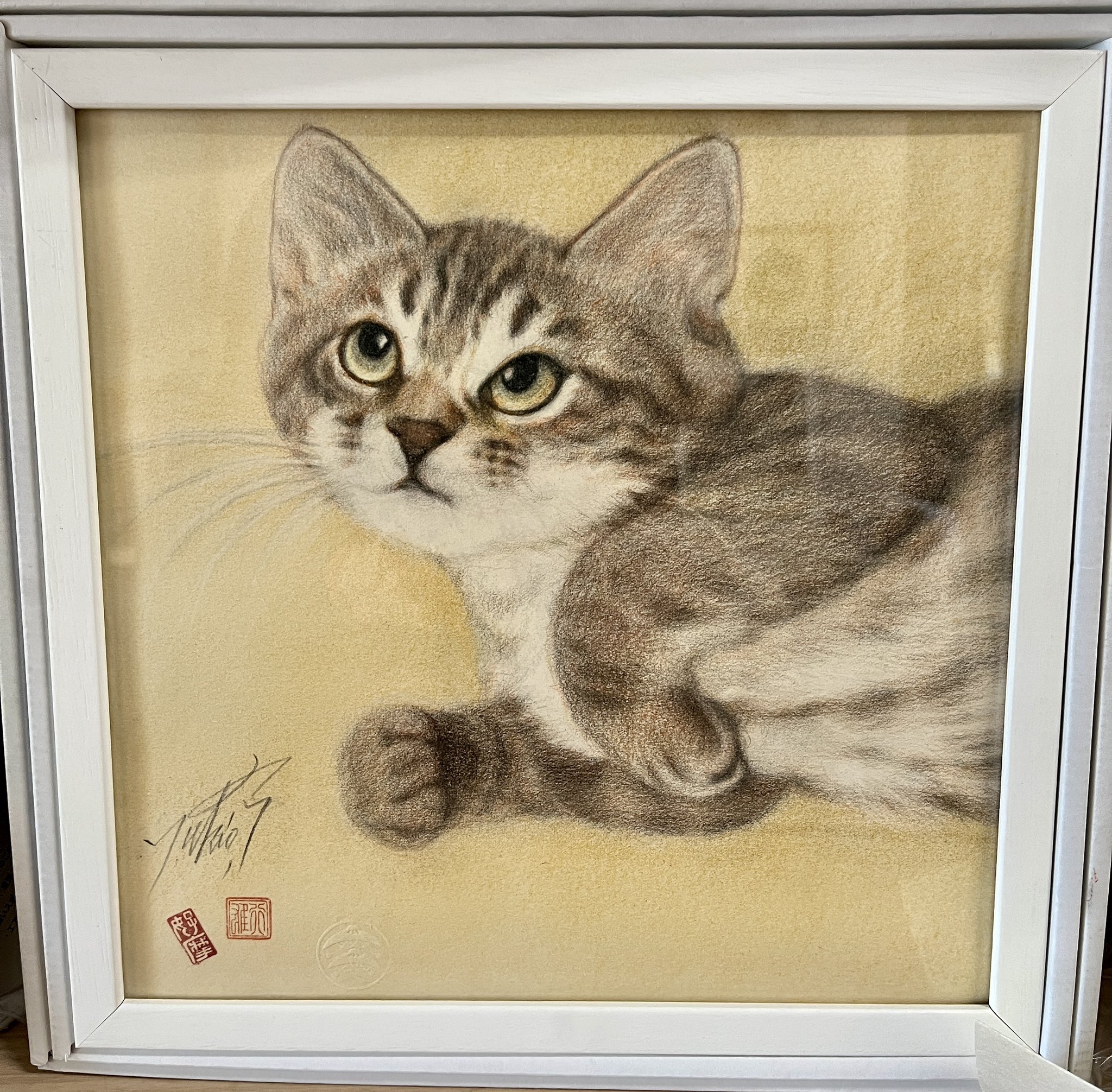 猫の絵描き 高橋行雄 仔猫 ミュウ