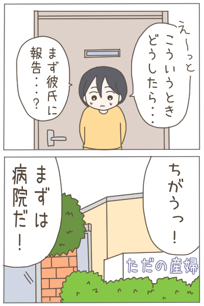 (3/4)