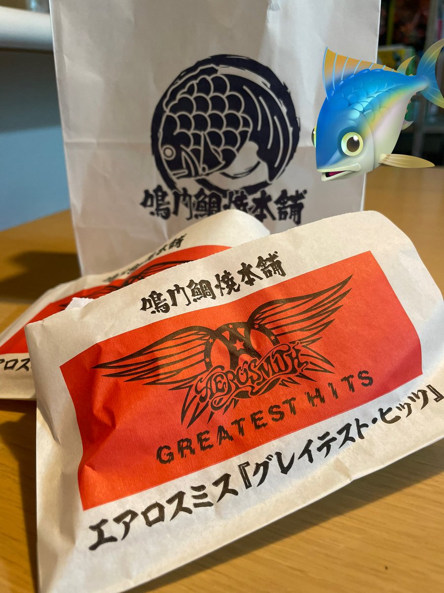 MACD455229's tweet photo. Adam’s Apple味のたい焼きはAmazingでCrazyな美味しさで、思わずSweet EmotionになってCryin’しました🐟
エアロスミスFeverが再燃🔥
#エアロスミスたい焼き
#Aerosmith
#Fallinginloveagain
#EatTheSeaBream
#鳴門鯛焼本舗
#りんご餡 https://t.co/Mqxe3ZJz1N