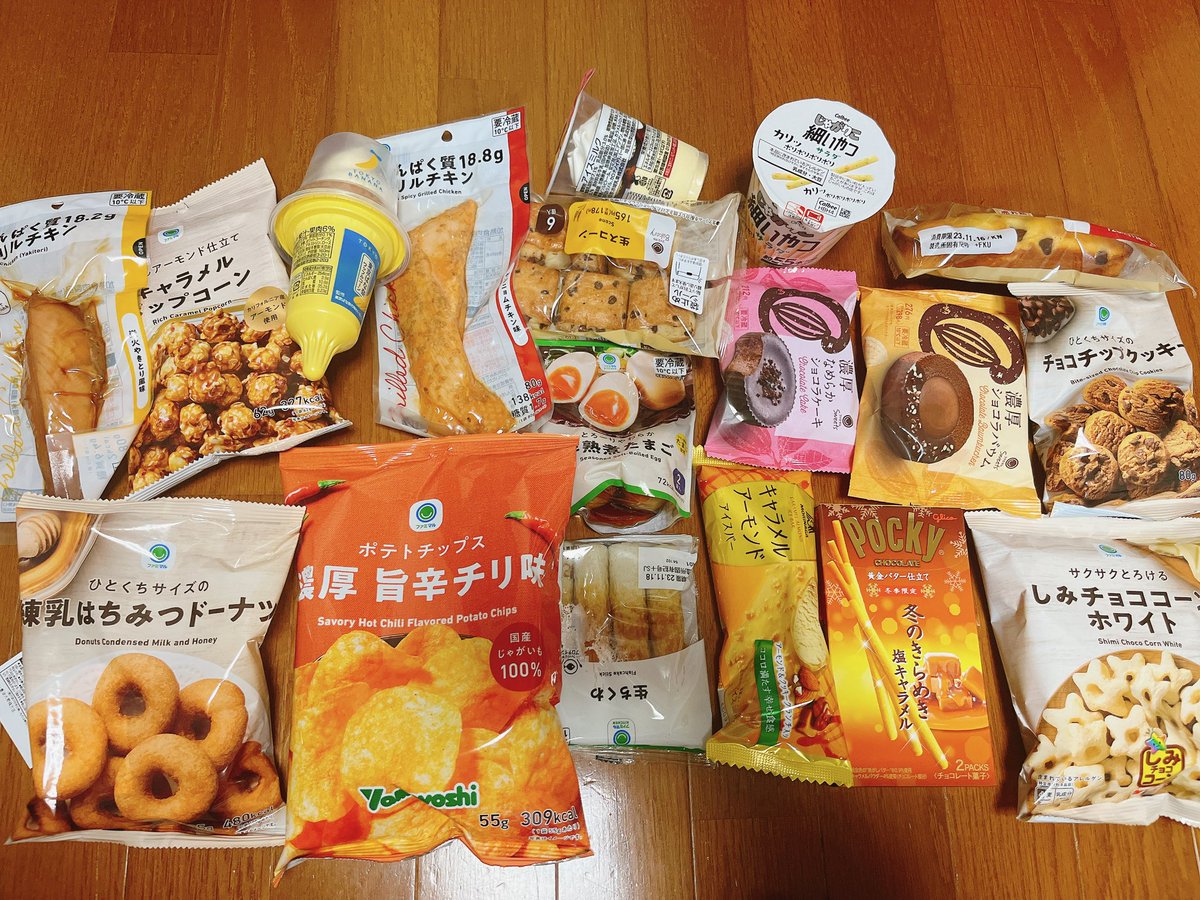 こんなに重症になるとは思いもしなかったです