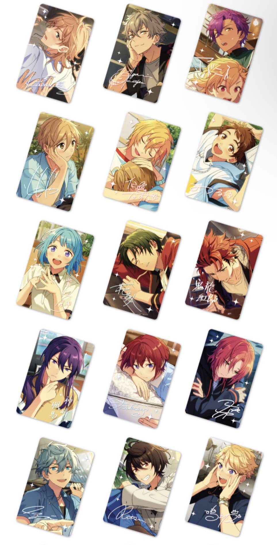 韓国あんスタ 中国あんスタ4周年 返礼品 フルセット 韓国あんスタ 中国あんスタ4周年 返礼品 フルセット 韓国あん