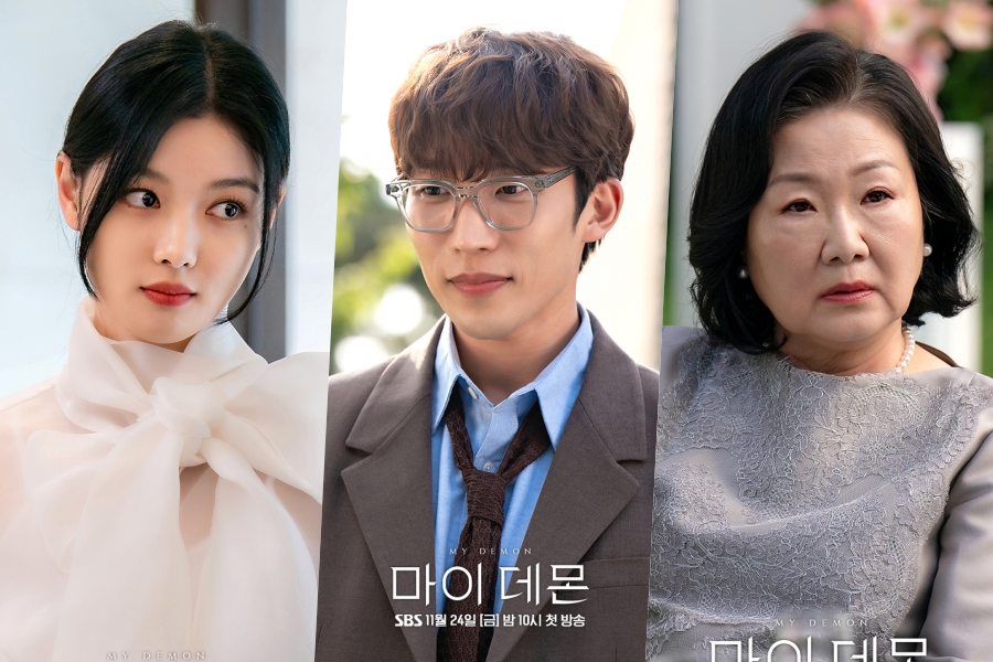 “#MyDemon” Introduces #KimYooJung’s Allies And Enemies Featuring #LeeSangYi, #KimHaeSook, And More
soompi.com/article/162619…
