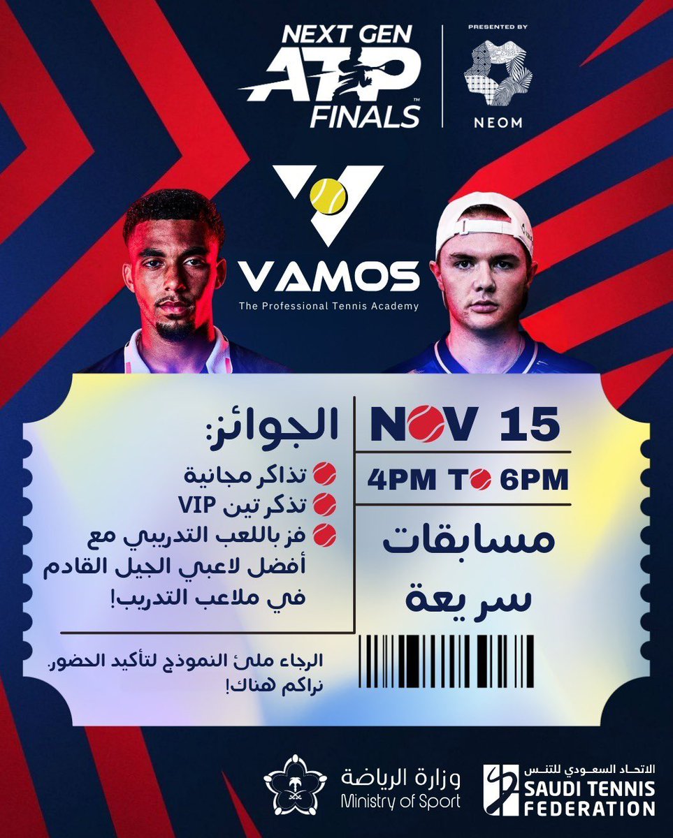 vamostennissa's tweet photo. عملائنا الكرام،
بمناسبة إقامة بطولة الجيل القادم للتنس بمدينة #جدة بين 28 نوفمبر و2 ديسمبر، يسعدنا دعوتكم ومشاركتكم لفعالية من تنظيم @sauditenfed وذلك يوم الأربعاء بتاريخ 15 نوفبمر من الساعة 4 عصرا وحتى الساعة 6 مساء بملاعب أكاديمية #ڤاموس.

لتأكيد الحضور:
https://t.co/XnbEuBxizd https://t.co/0YQoSJZYXm