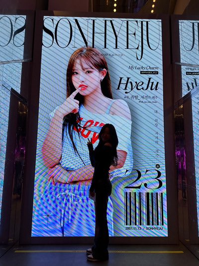 My_Lucky_Charm_'s tweet photo. 혜주야 생일 축하해🥳
너만의 방식으로 돌려주는 사랑을 다시 담아 너에게 줄게🍀🩶

#다시_앞으로_잘_부탁해_혜주야

#내_취향저격의_혜주
#Pull_Me_Into_HyeJu https://t.co/bbdxpI1Pw6