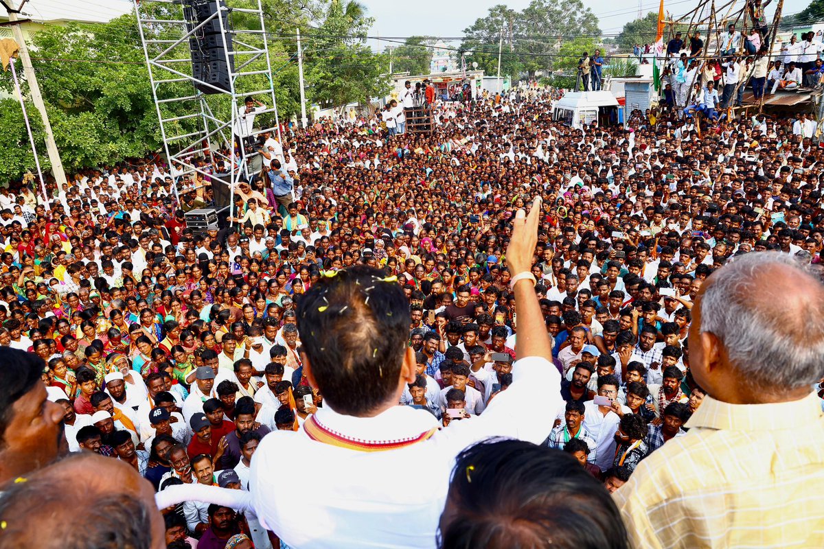 revanth_anumula tweet picture