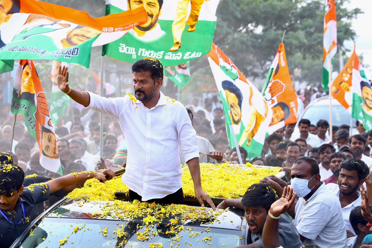 revanth_anumula tweet picture