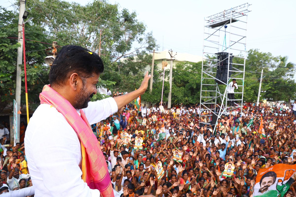 revanth_anumula tweet picture