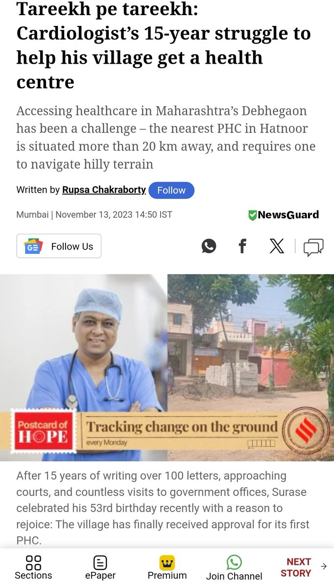 Guess the time it took to set up a PHC in an #Aurangabad village? Not 1 or 3 yrs, but a painful 15 years!
Dr Vijay Surase, now a well-known cardiologist, led an 8-yr court case, wrote 100 letters to the State, just to set up the PHC in his native village.
indianexpress.com/article/cities…