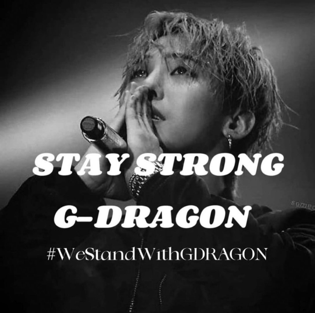 G-DRAGON INTERNATIONAL on X: Ditto 💛 STAY STRONG G-DRAGON  #WeStandWithGDRAGON #항상_지드래곤의_곁에_있습니다  / X