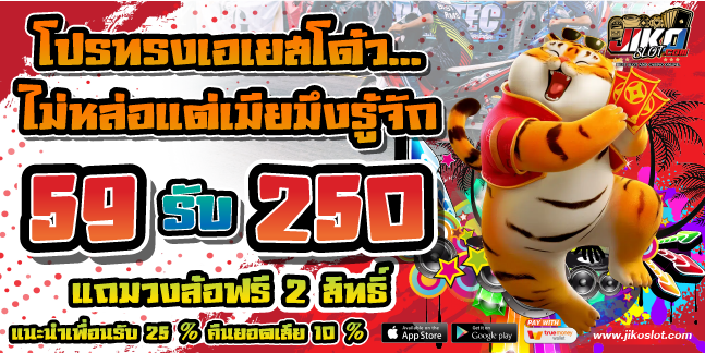 jikoslot117939's tweet photo. 🚒 https://t.co/qi5RpnMZMJ 🚒

กด❤️+รี♻️+ติดตาม✅

🧧 แนะนำเพื่อนสมัครรับ 25%🛍
🎊 คืนยอดเสีย 10% 🎉

🏆 ติดต่อสอบถามเพิ่มเติม 24 ชม.
https://t.co/n8fuZBDquc
✅ ช่องทางเข้าเล่น
https://t.co/vkZ4E01zUu

#เครดตฟรีล่าสุด #jikoslot #ทนน้อย #โปรทนน้อย #ทนฟรี https://t.co/wr3mlcN2K8