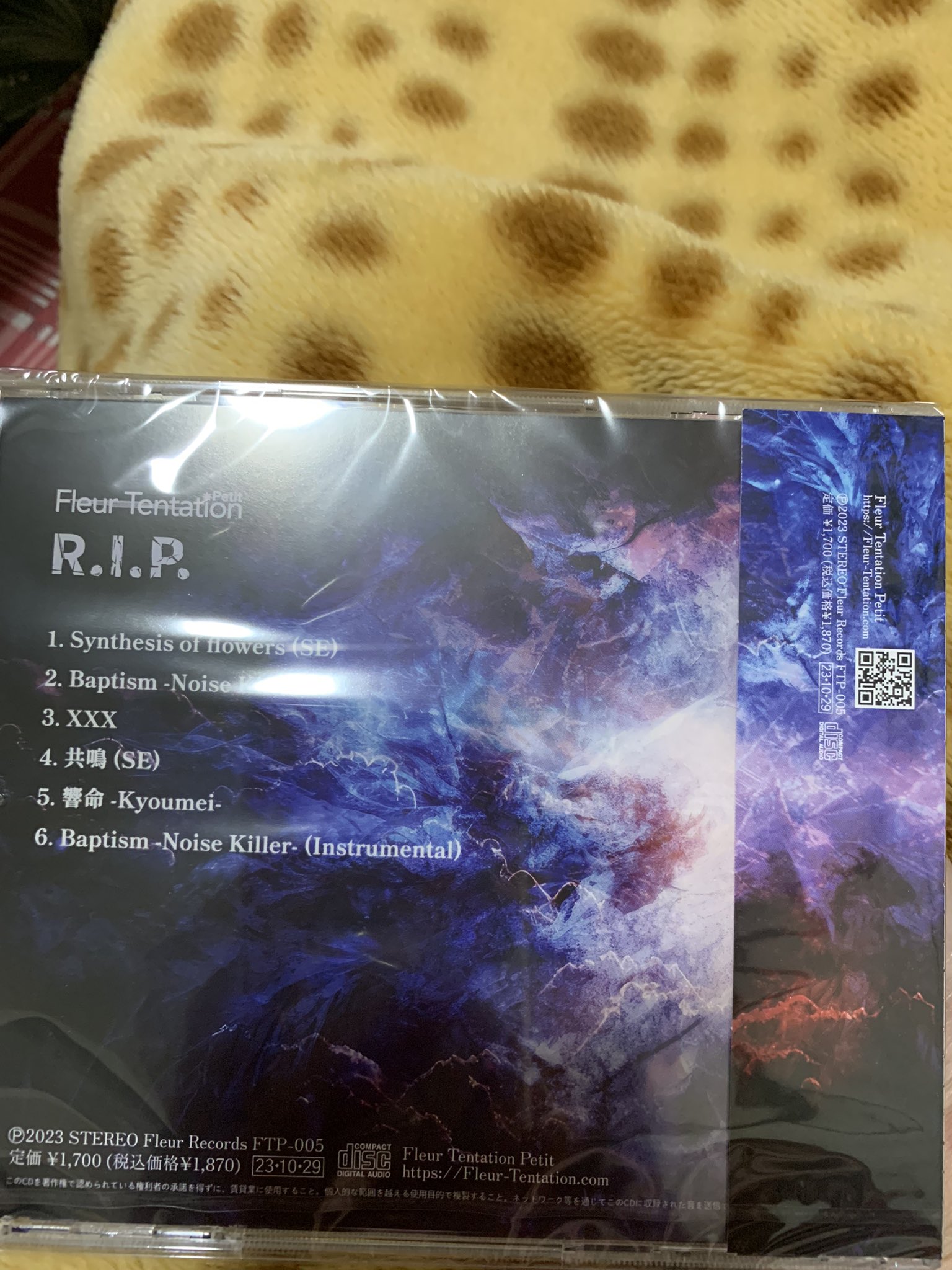 hana様 - Search / X