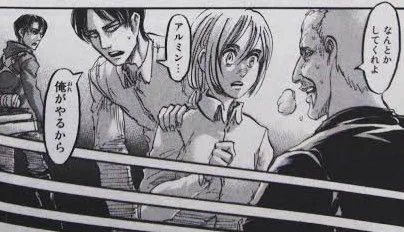 @sengoku_1543 だ、誰か……… 
