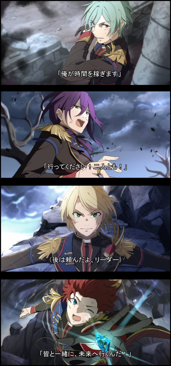 ALKA_prrn's tweet image. ※タップ推奨
Black Out See Sawを聴いた時から「仲間が1人ずつ離脱していって、最後はリーダーに望みを託す」ベタベタな展開のALKALOIDのイメージが離れず、つい描いてしまいました