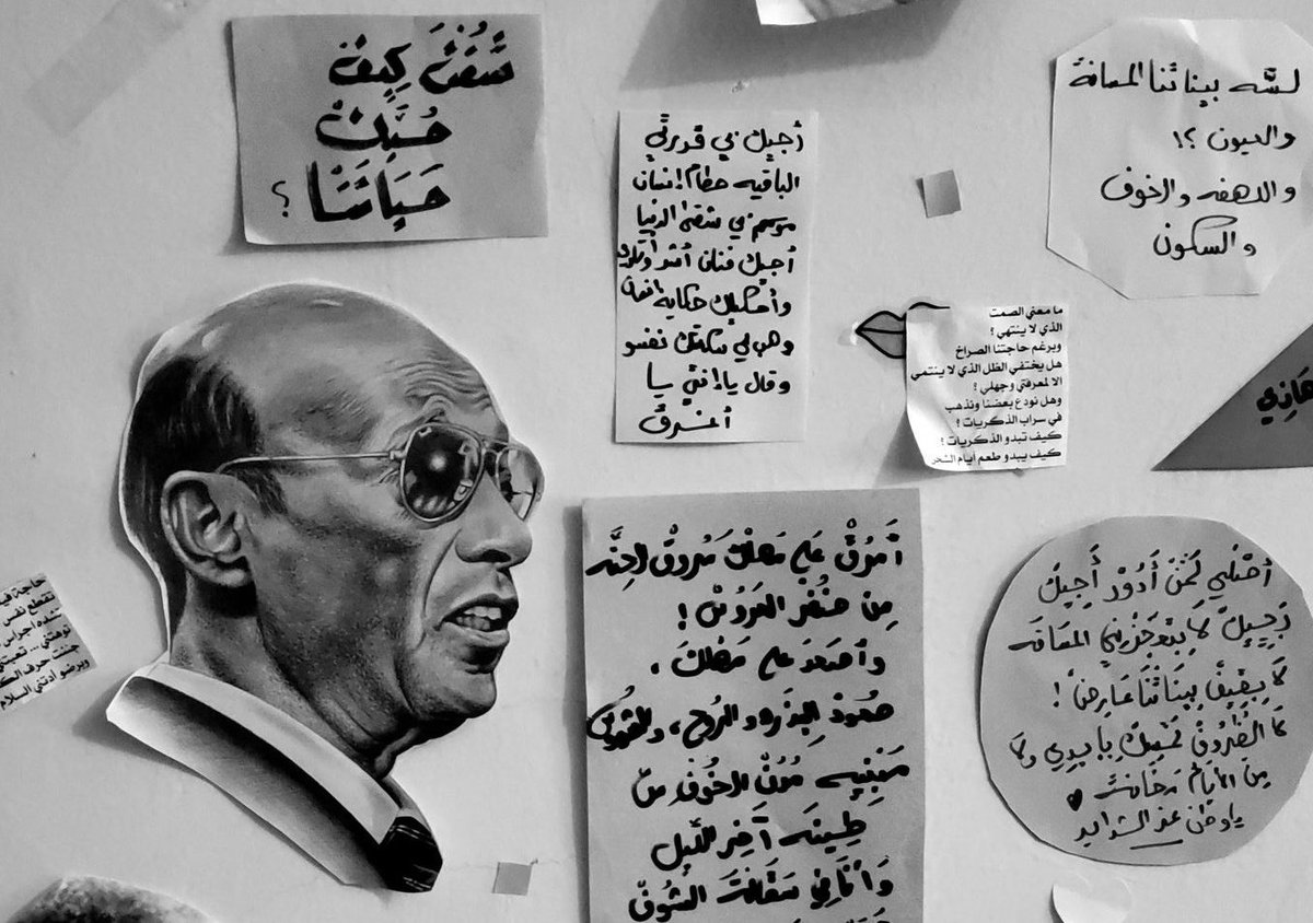 sisQo_88's tweet photo. وتبقي يا حُلم الأماسِي شمعة ضاويَة في كل دار
وزهرة في كُل المواسم كل يوم بتزيد نَضَار
ربنا يرحمك ويجعل الجنه دارك ومستقرك https://t.co/3B6scvL256