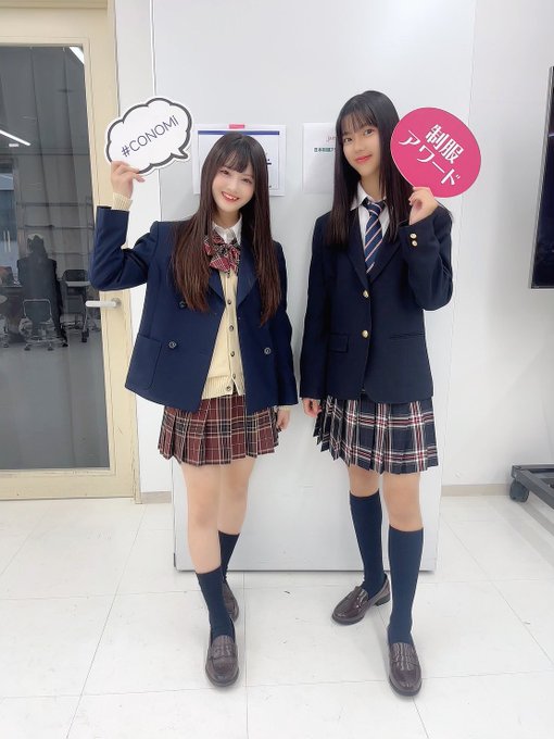 工藤咲姫のTwitter画像33