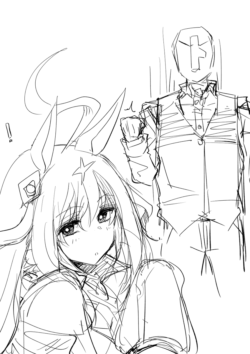 ユニとトレーナー 